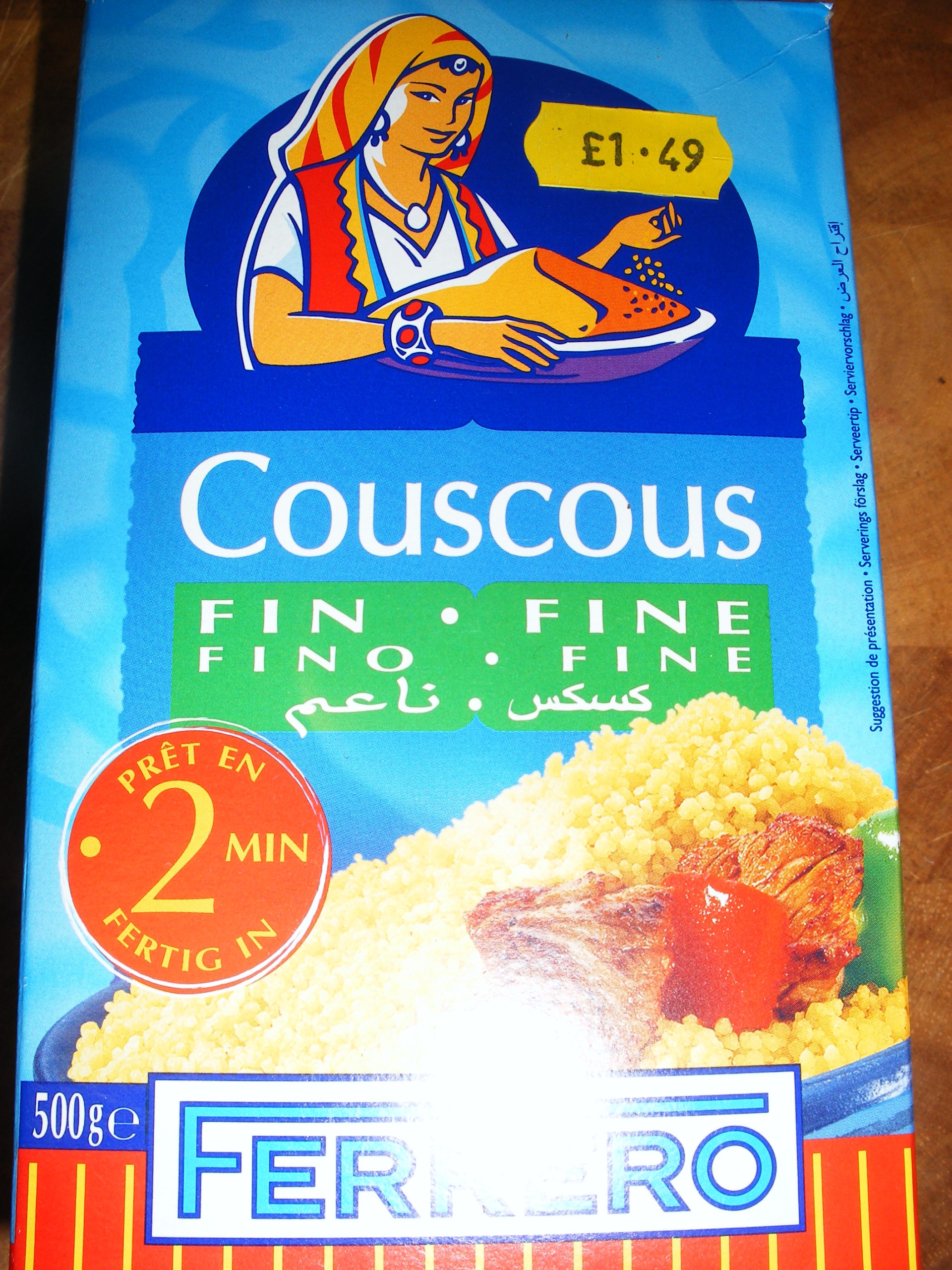 of　a　Taste　For　Couscous　Persia