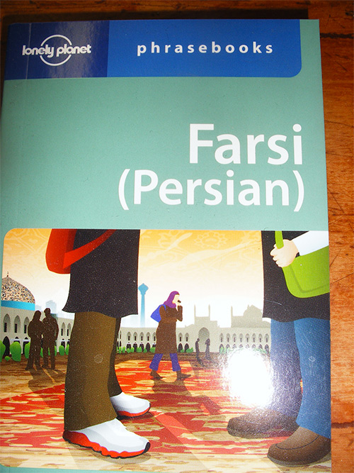 a　of　Planet　Phrasebook　Farsi　Taste　Persia　Lonely　For